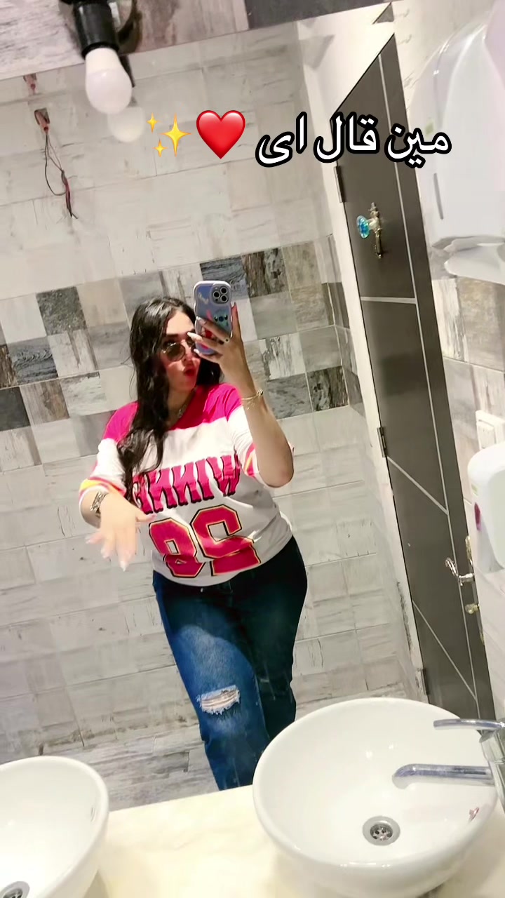 @ميرو الروى💚 "كراميلة🍮"