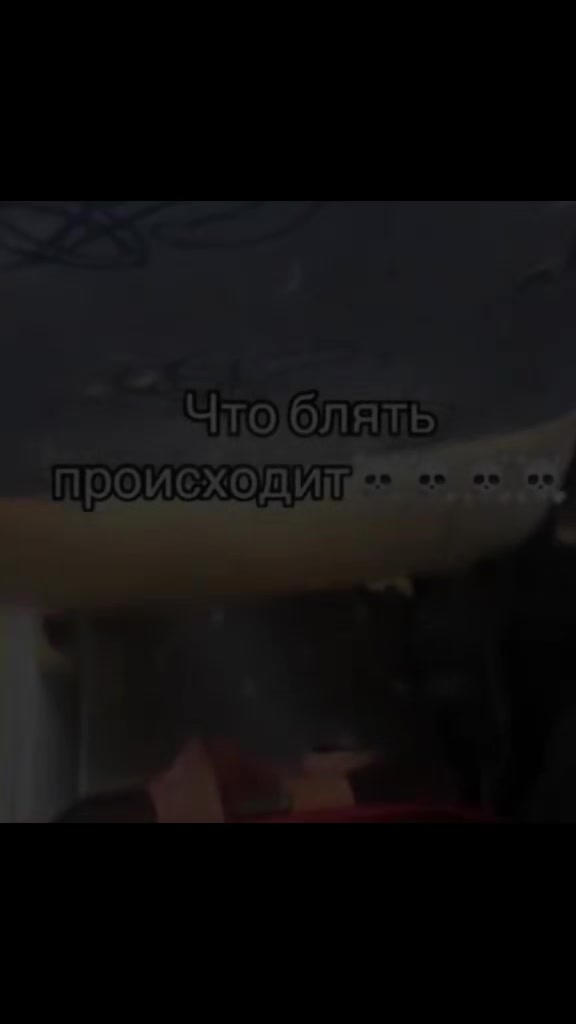 @марк