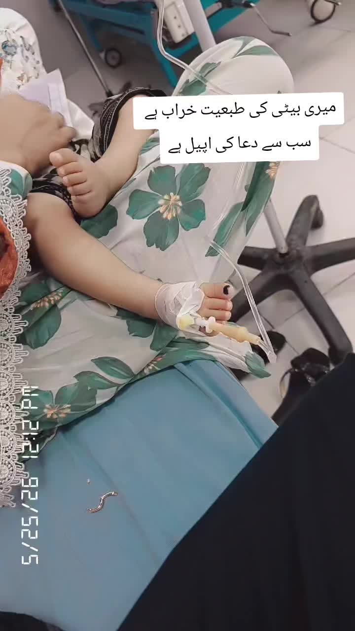 @👑🚩𝙈𝙖ل𝙞𝙠-𝙎𝙖𝙧کار🚩👑