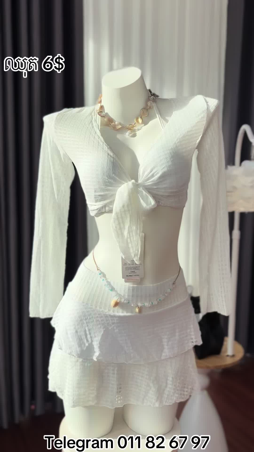@TM Fashion (Swimsuit)