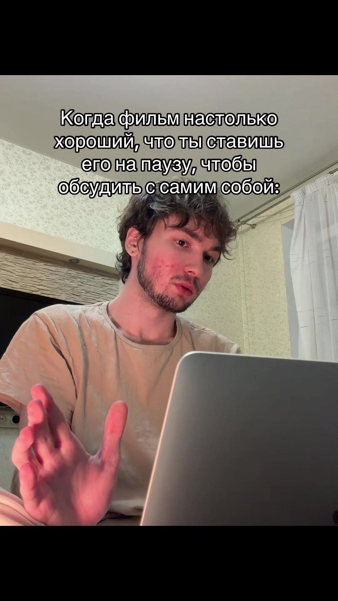 @Liht