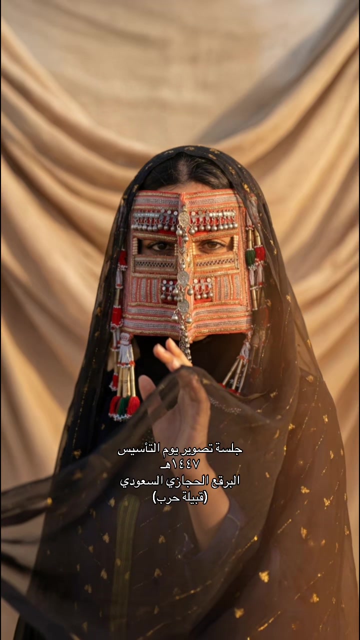 @ثاج