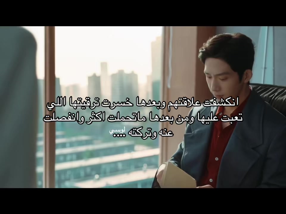 @لوسي
