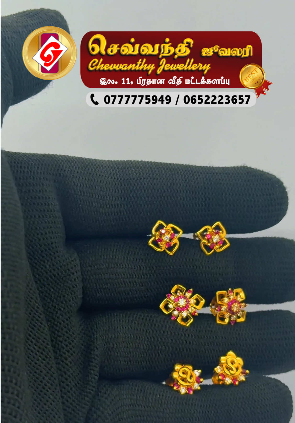 @chevvanthyjewellery