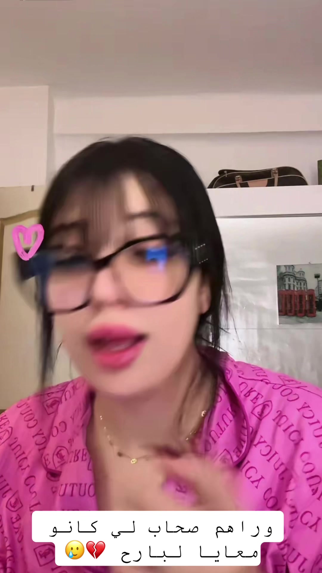 @recourd00