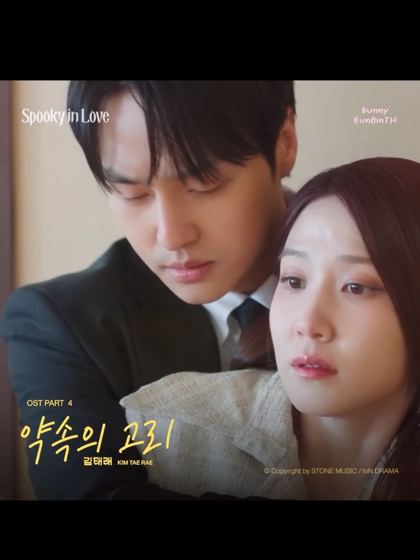 @bunnyEunBinTH