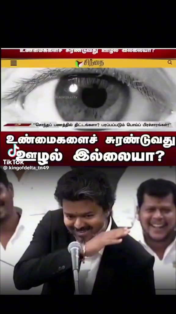 @குமரி தமிழன்