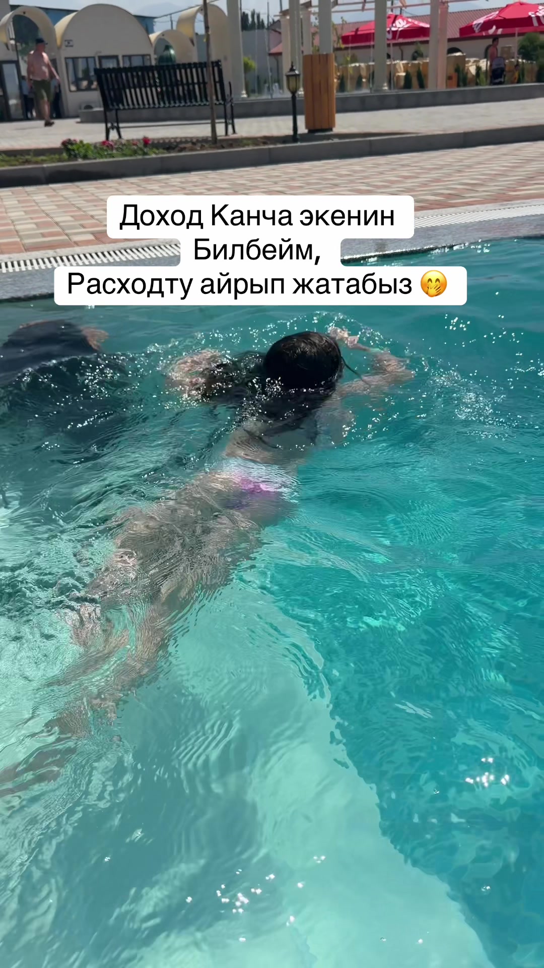 @Наращивание волос