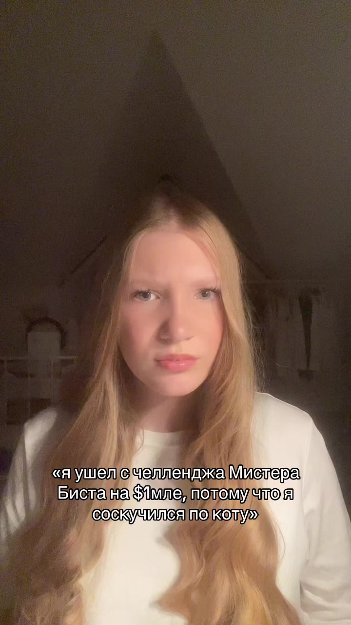@виталюська 🎼