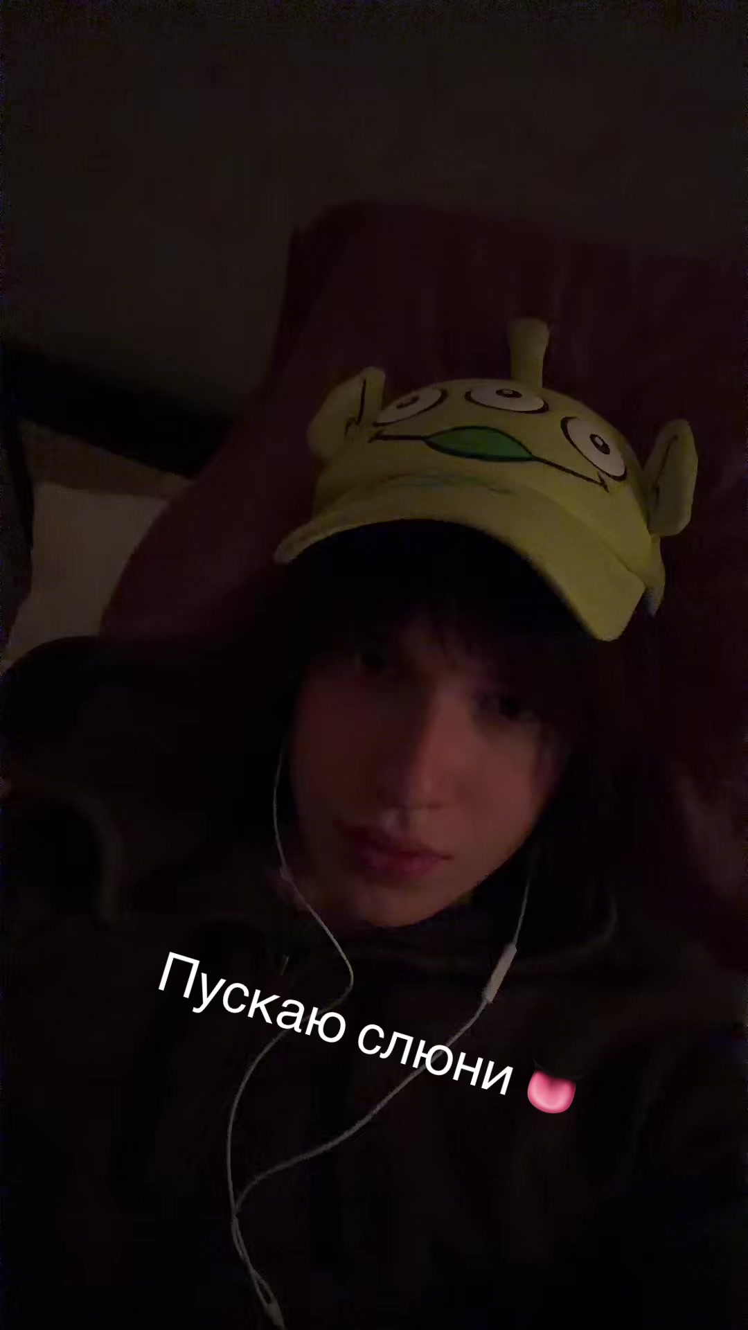 @koopik14