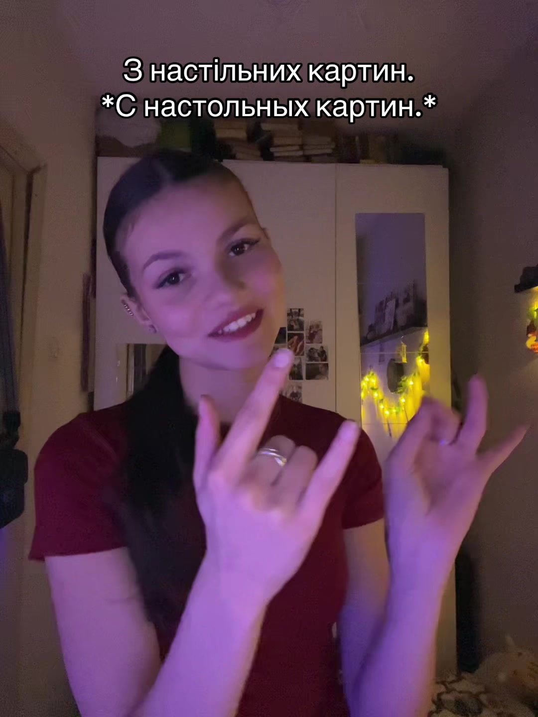 @Svetayzer