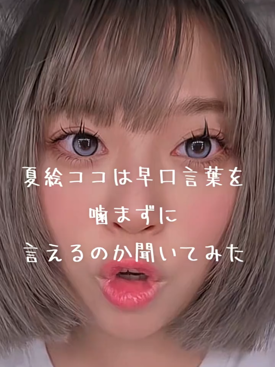 @ใใ