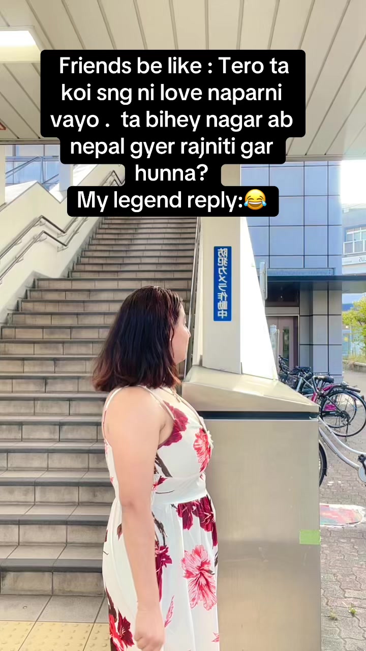 @Sunita Gautam