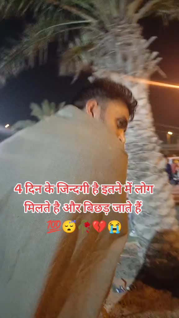@Maksud Alam I'm Nepali 🇳🇵