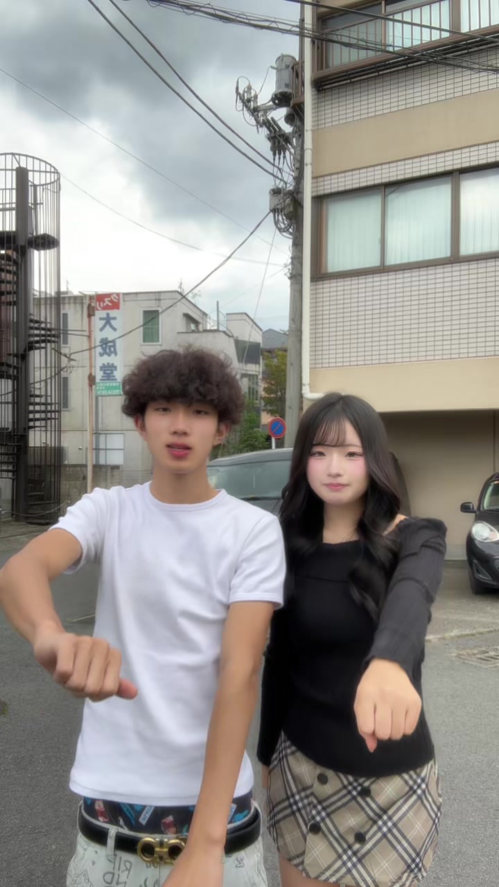 @ねおん