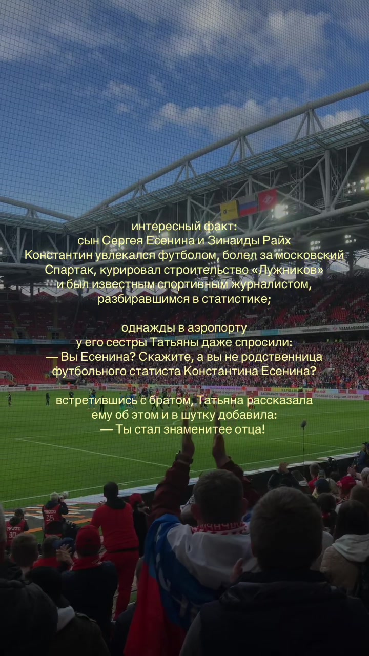 @дурно пахнут мертвые слова