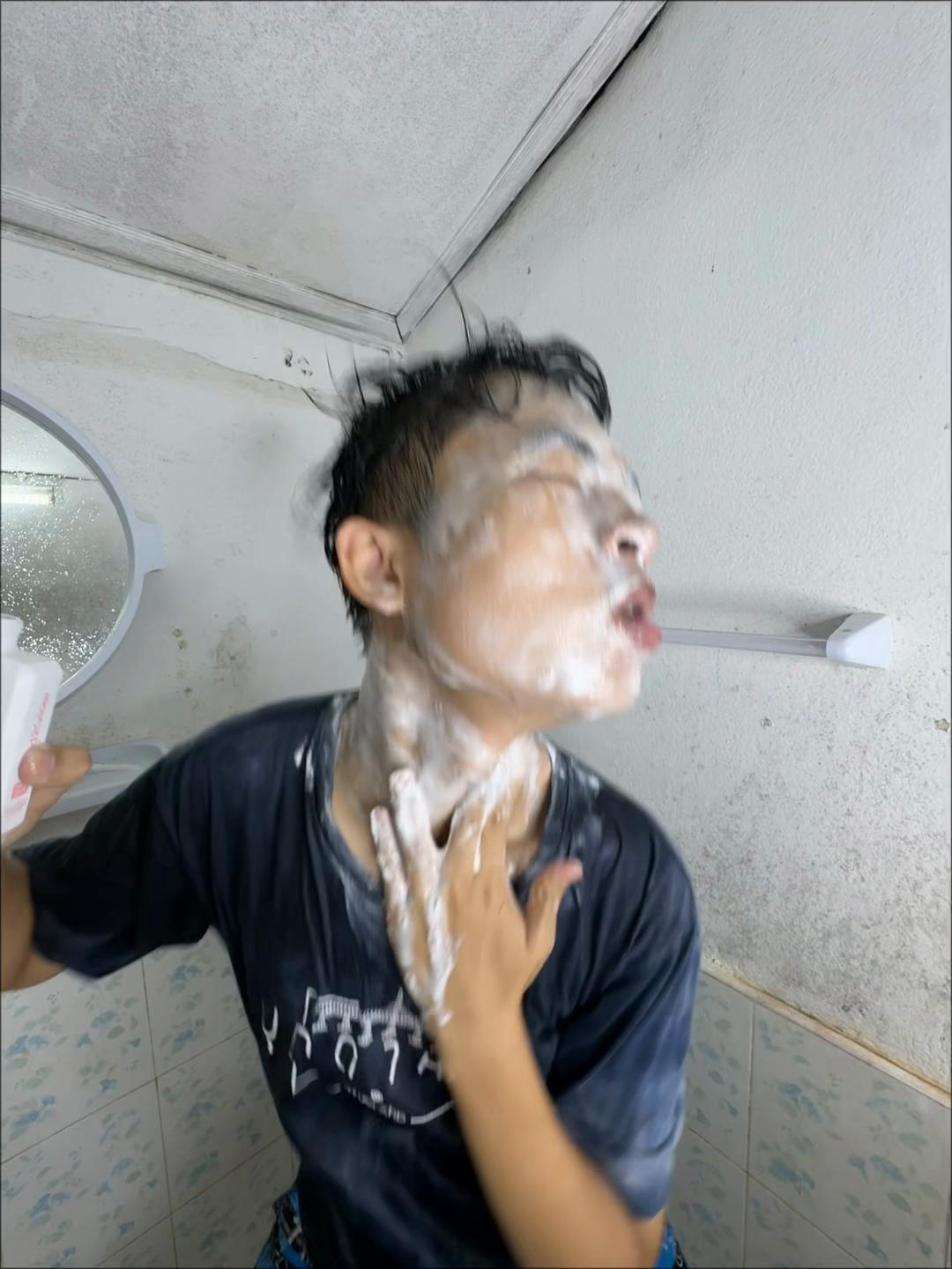 @มิกสิว!