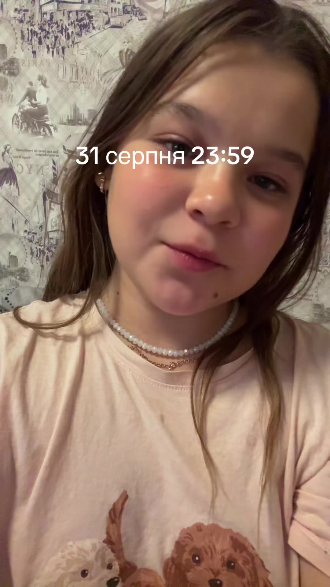 @Л;з@_ун_ька