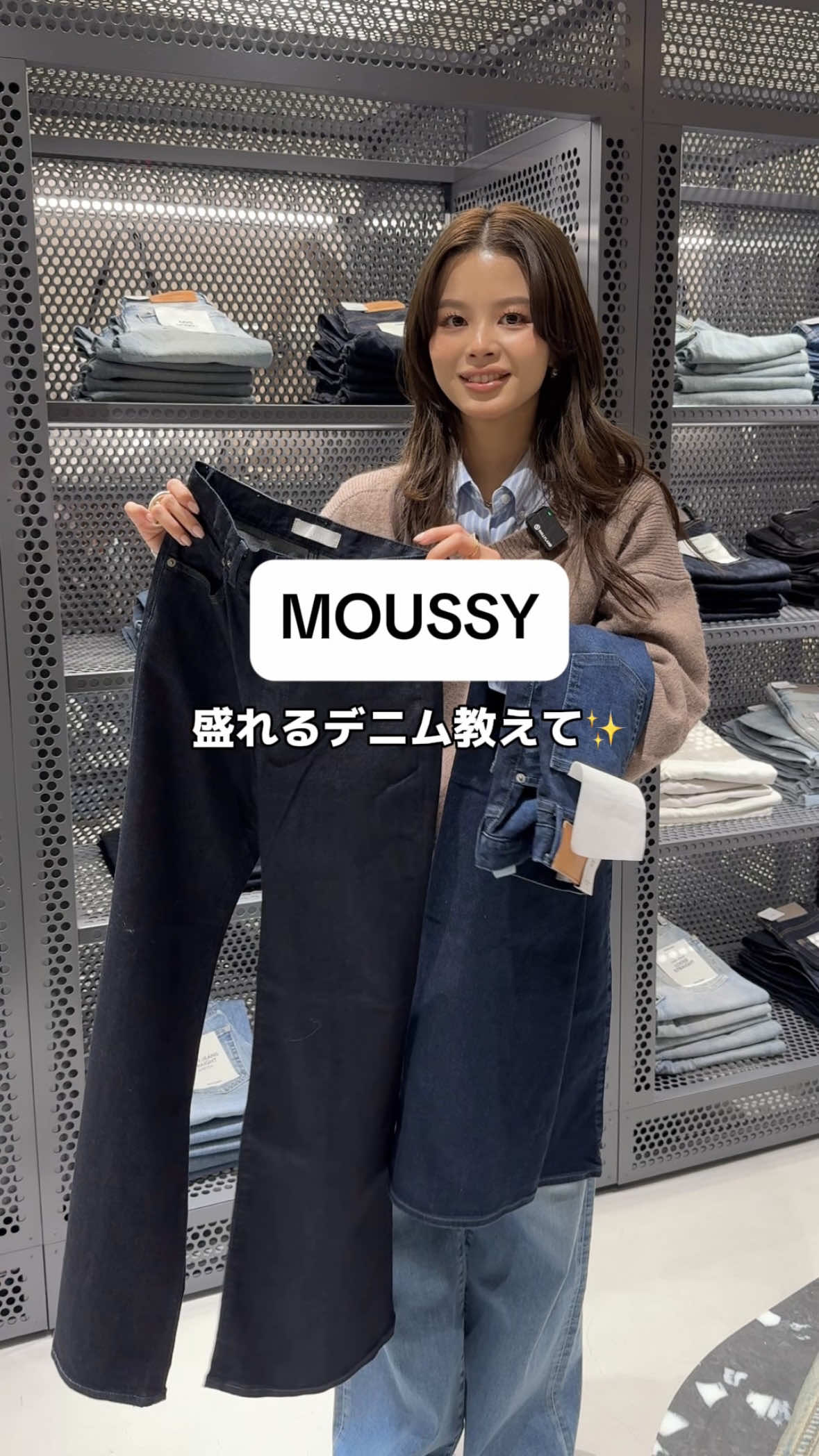 @MOUSSY