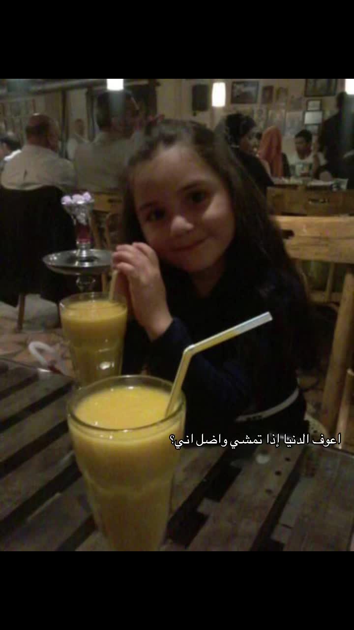 @Toleen