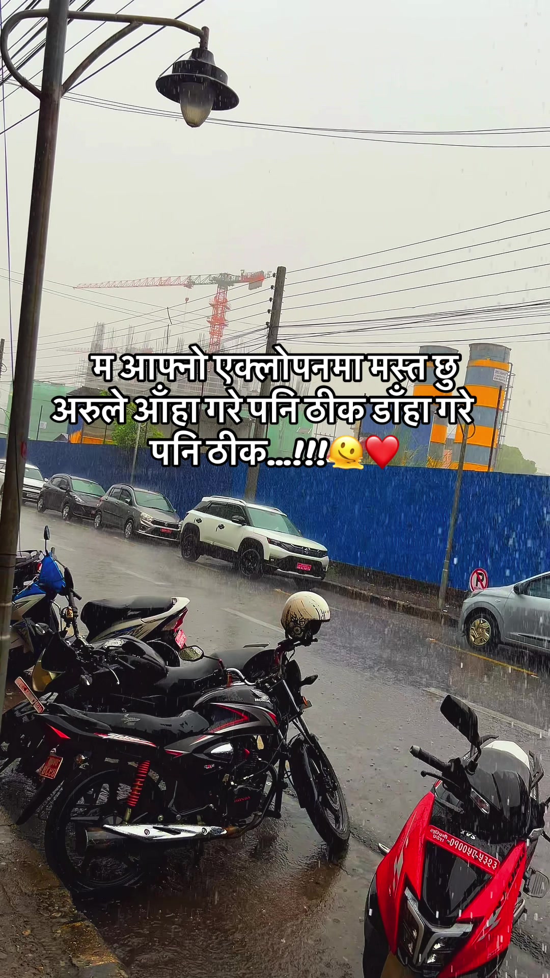 @असोक___मगर💫