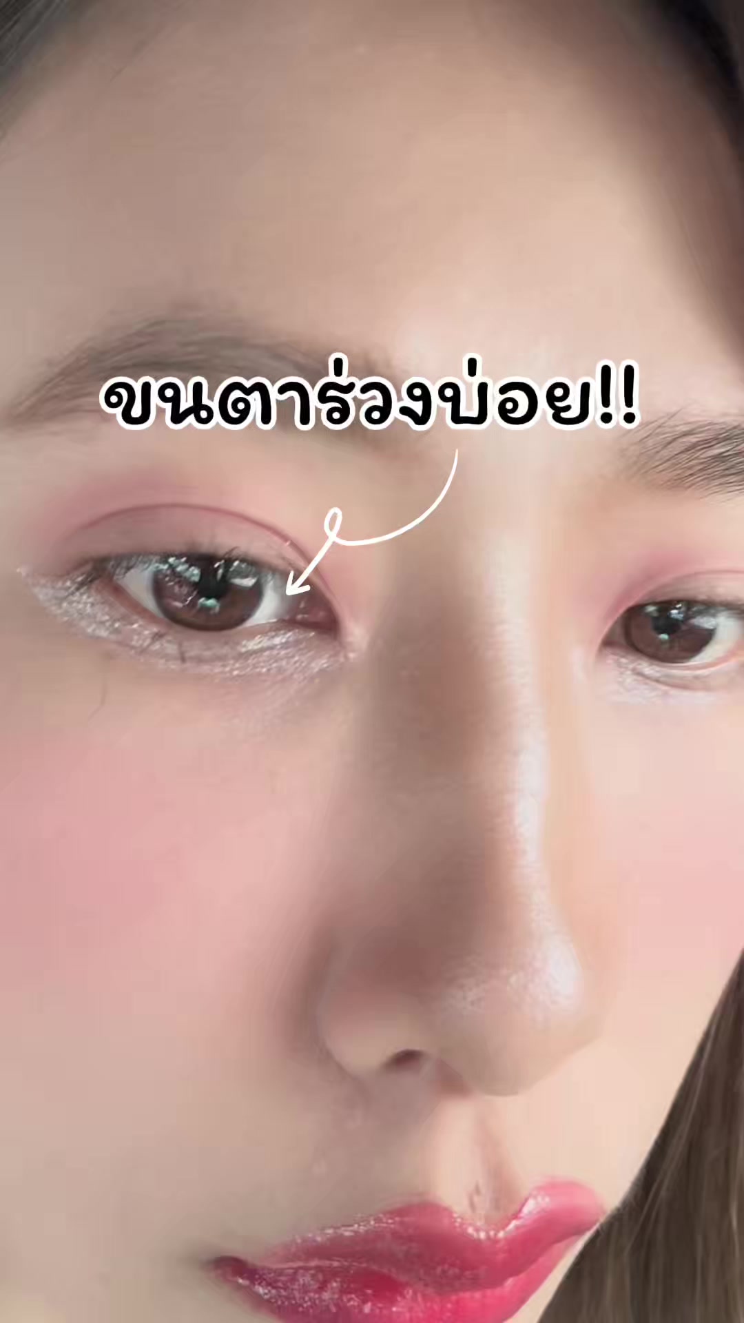 @มุกกิทั่วทีปทั่วแดน