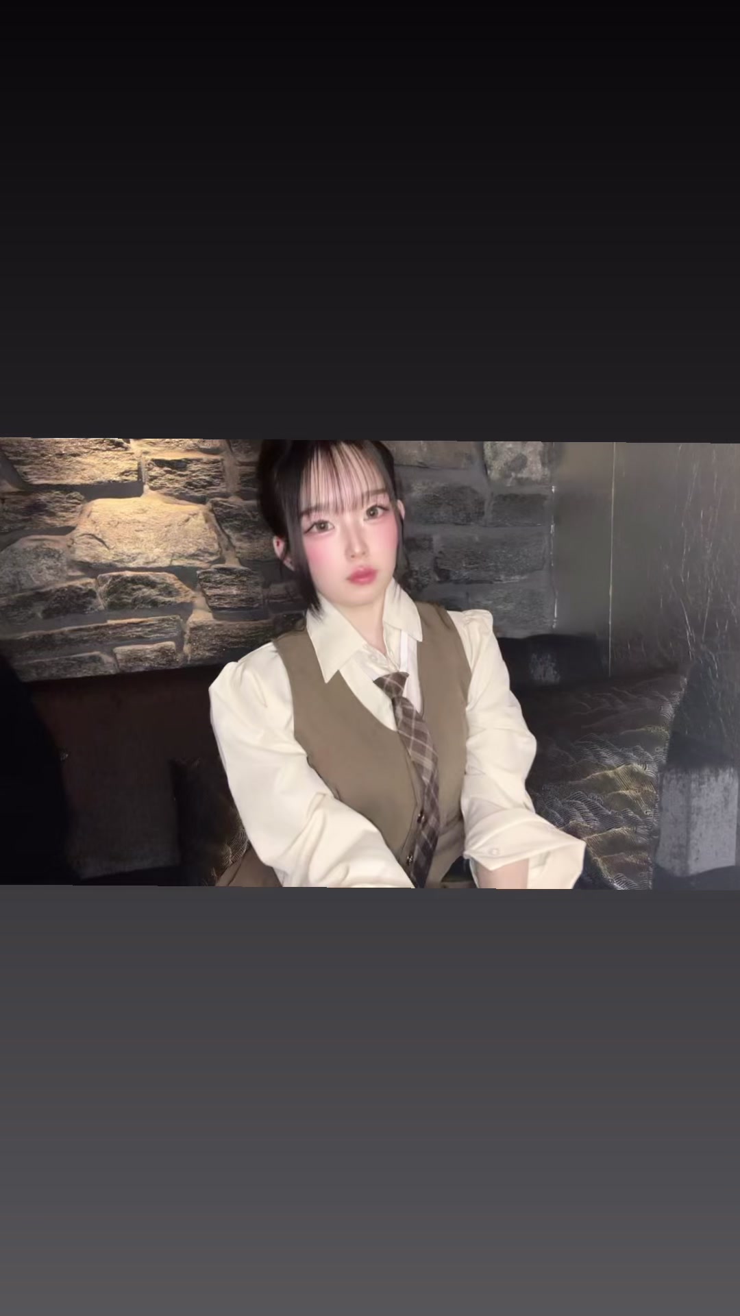 @あやの