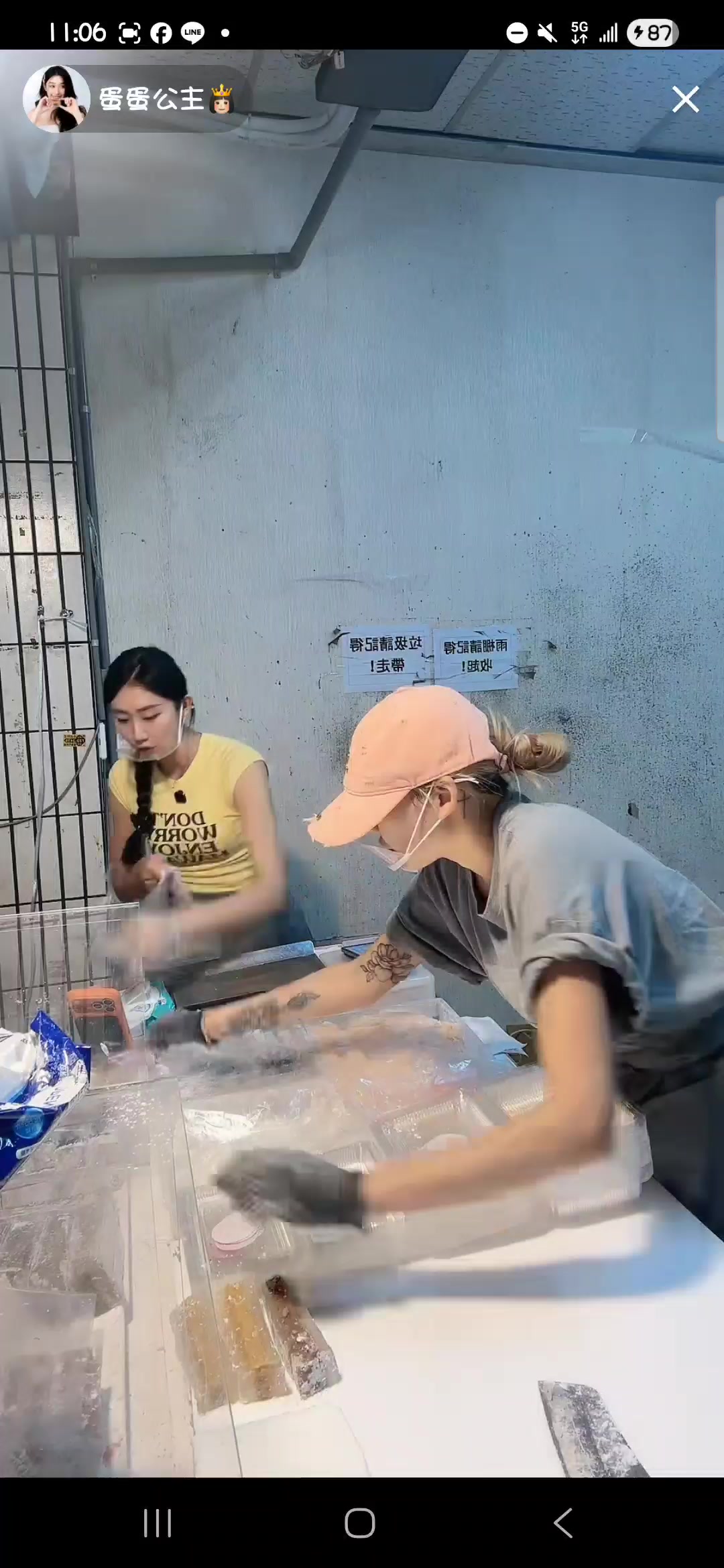 @妤ㄦ🕊️