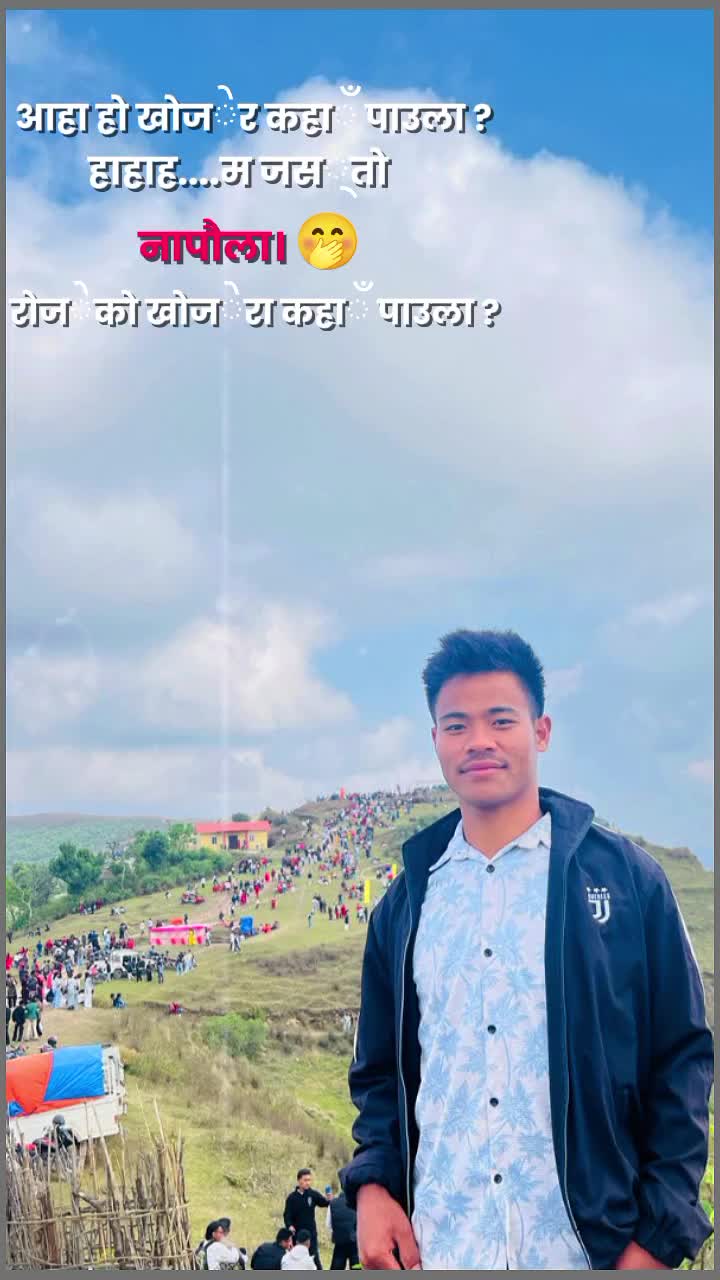 @Ashish gharti magar