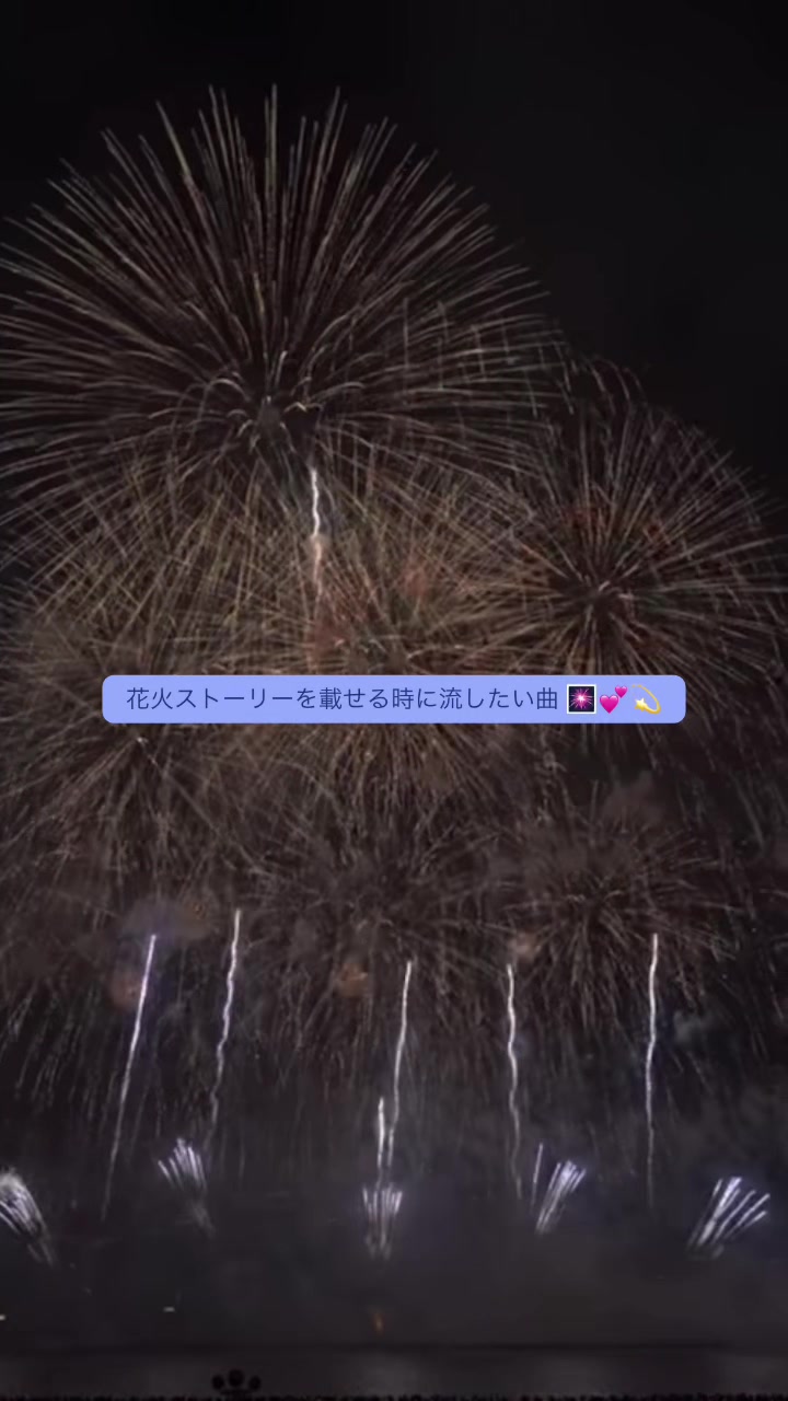 @蝶々