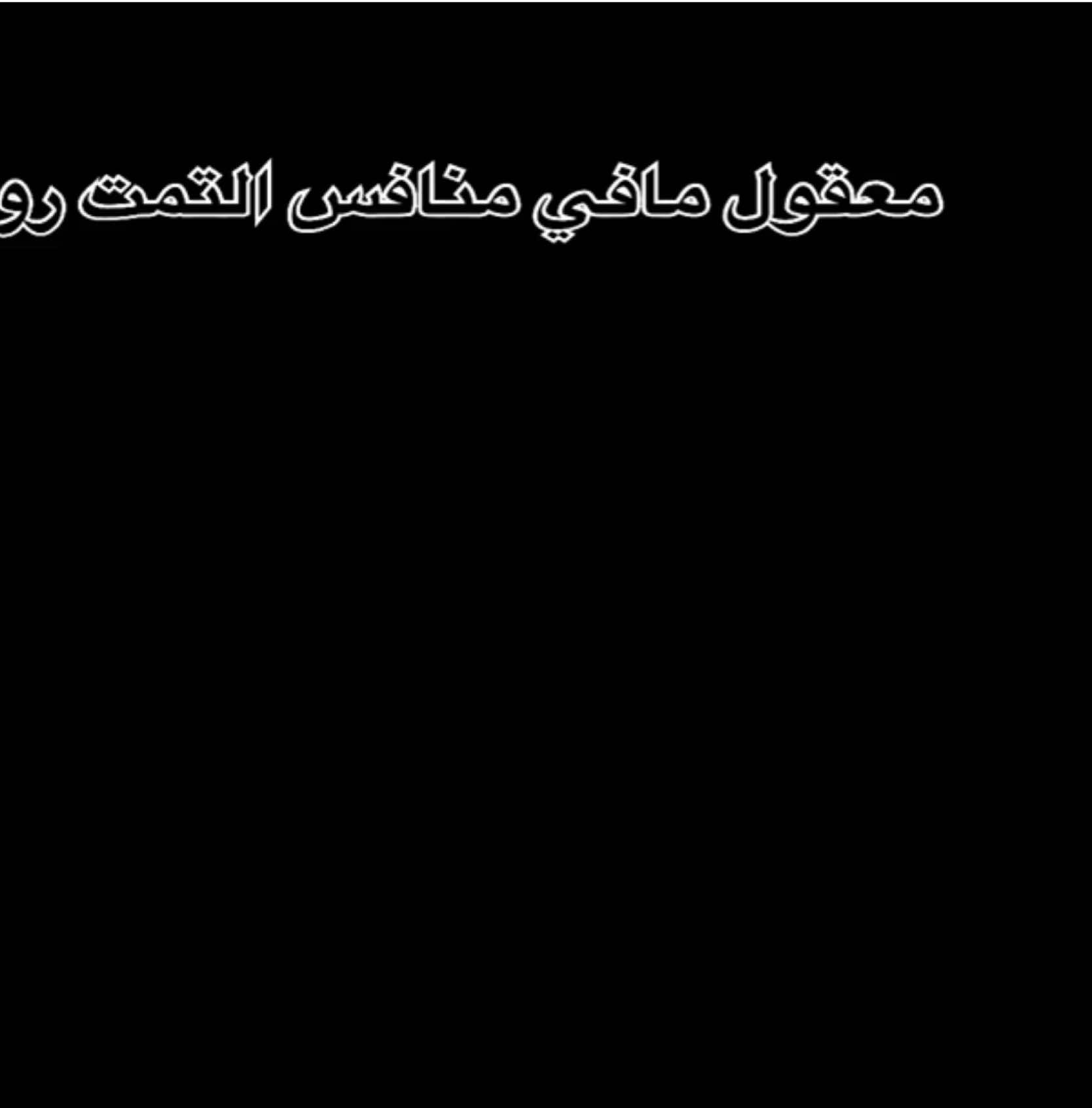 @𝐒𝐀𝐘𝐒