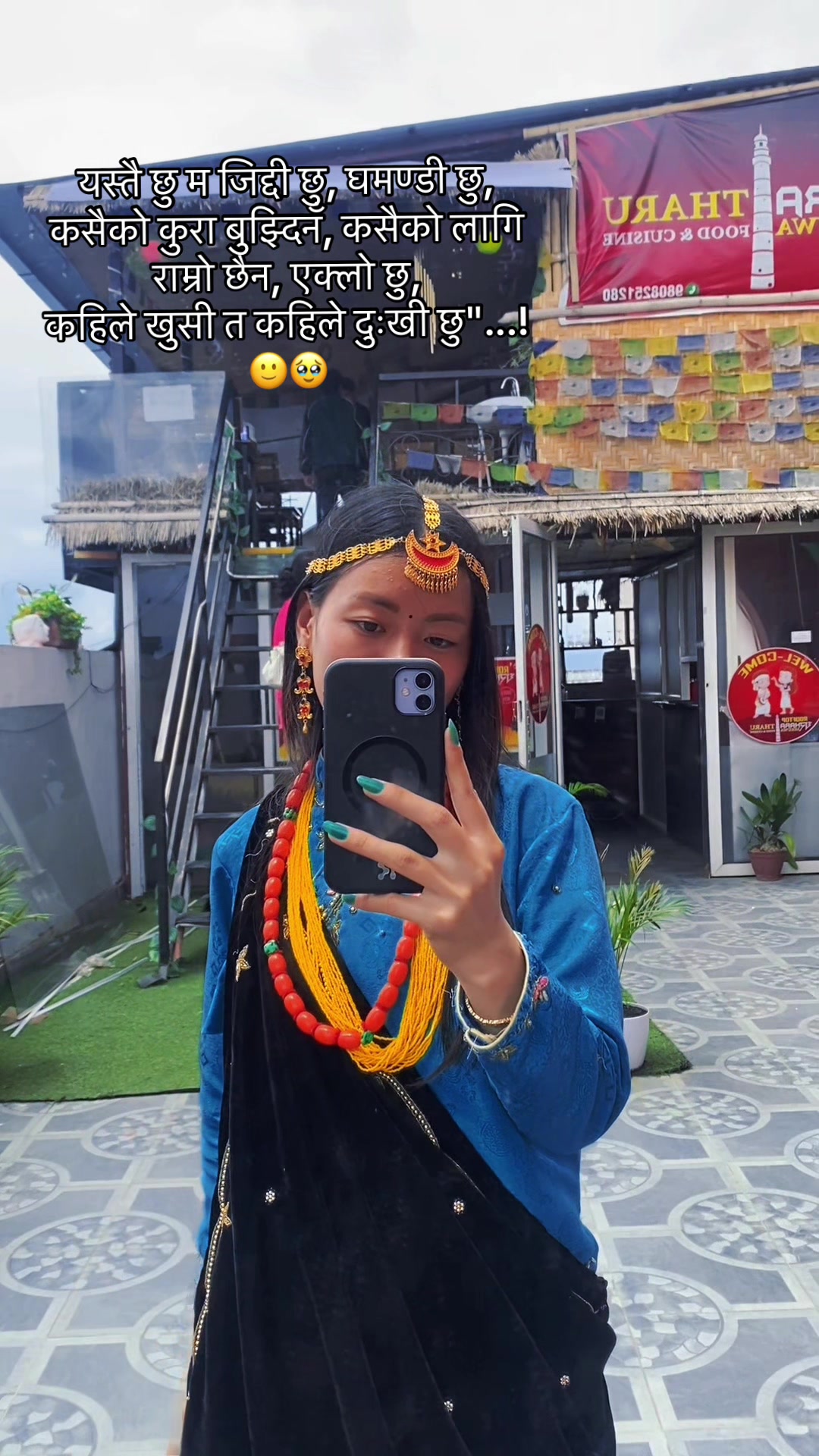 @PARBATI🕉️🩵