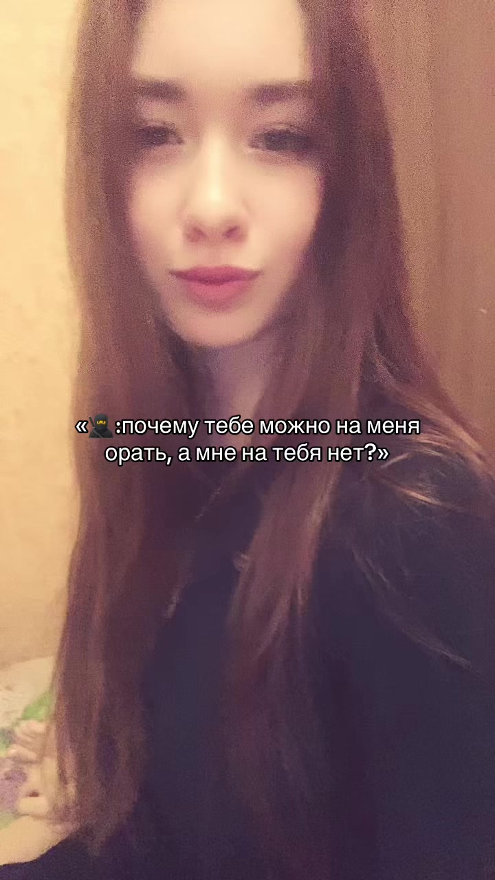 @Вил̷ка 🍾