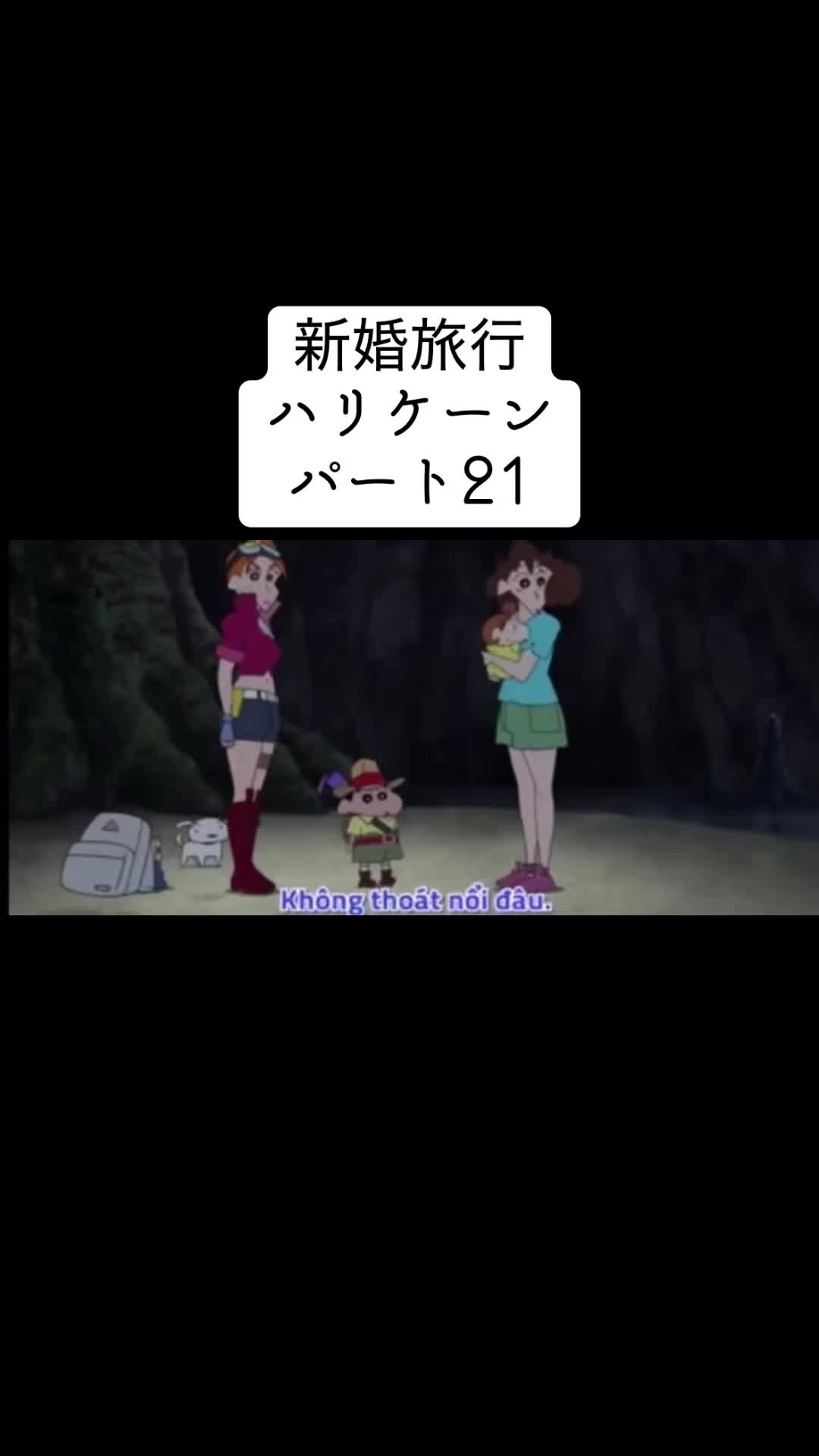 @くろいそ