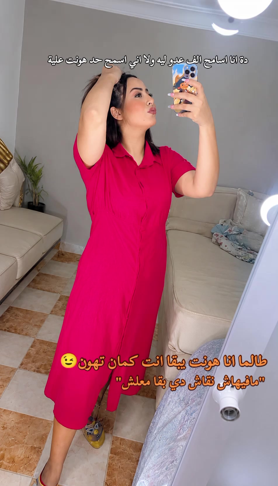 @S🌝A🌝L🌝M❤️A