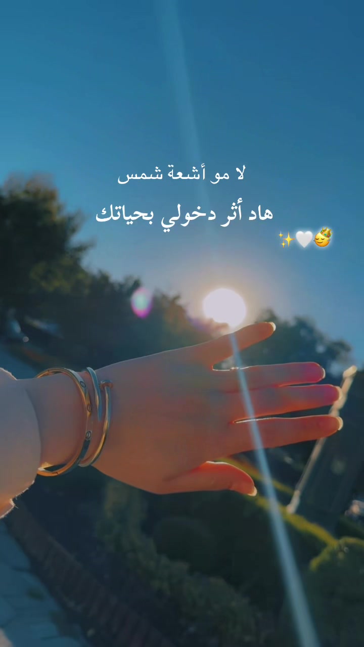 @﮼هبوشـة 🦋