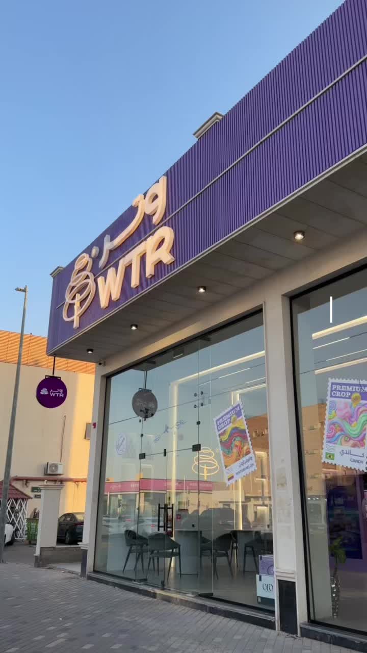 @جديد القصيم 🌴