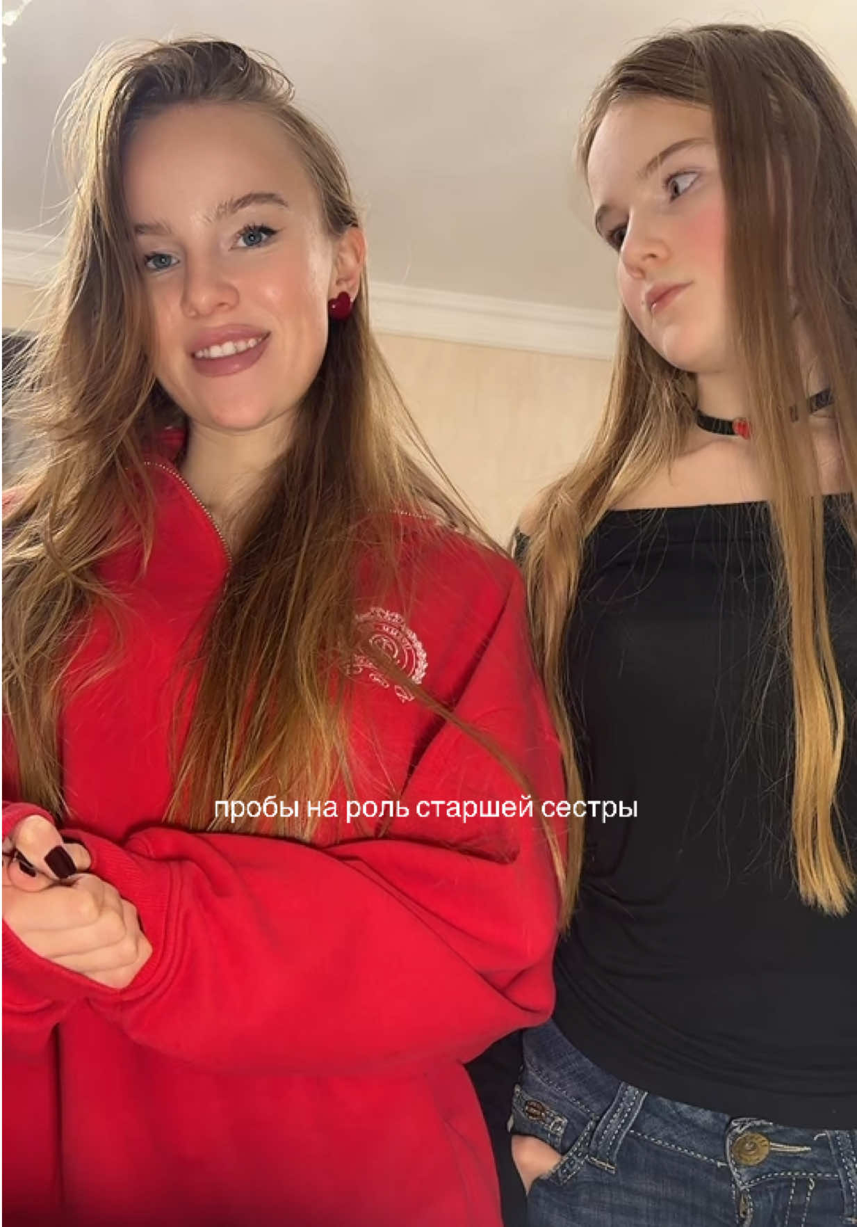 @tg: itsselinya