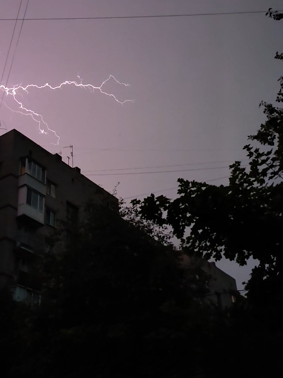@лейв