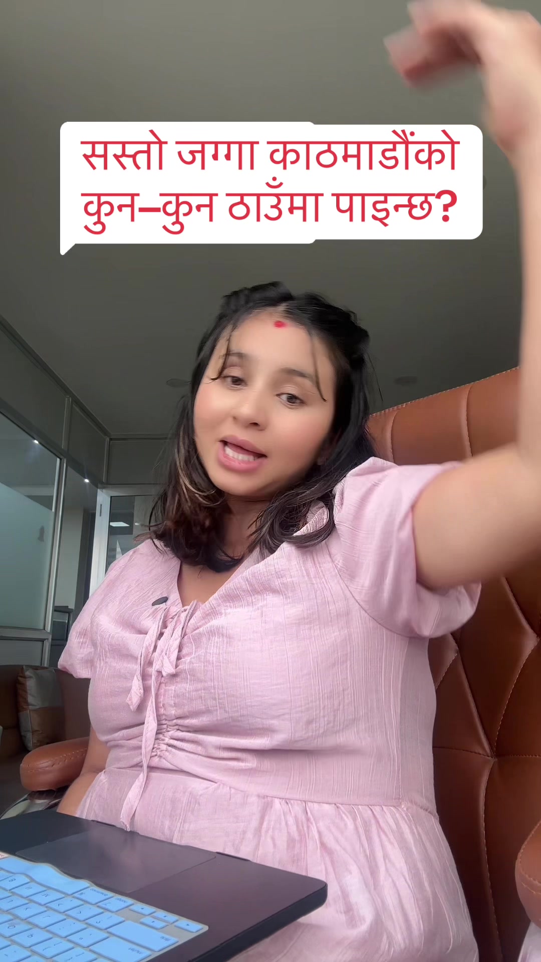 @Creator Binita🇳🇵🏡