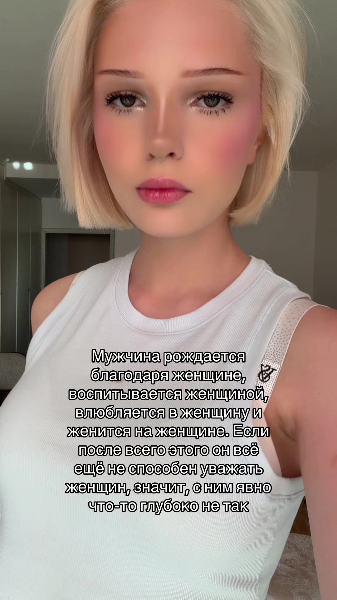 @esenia.barbie
