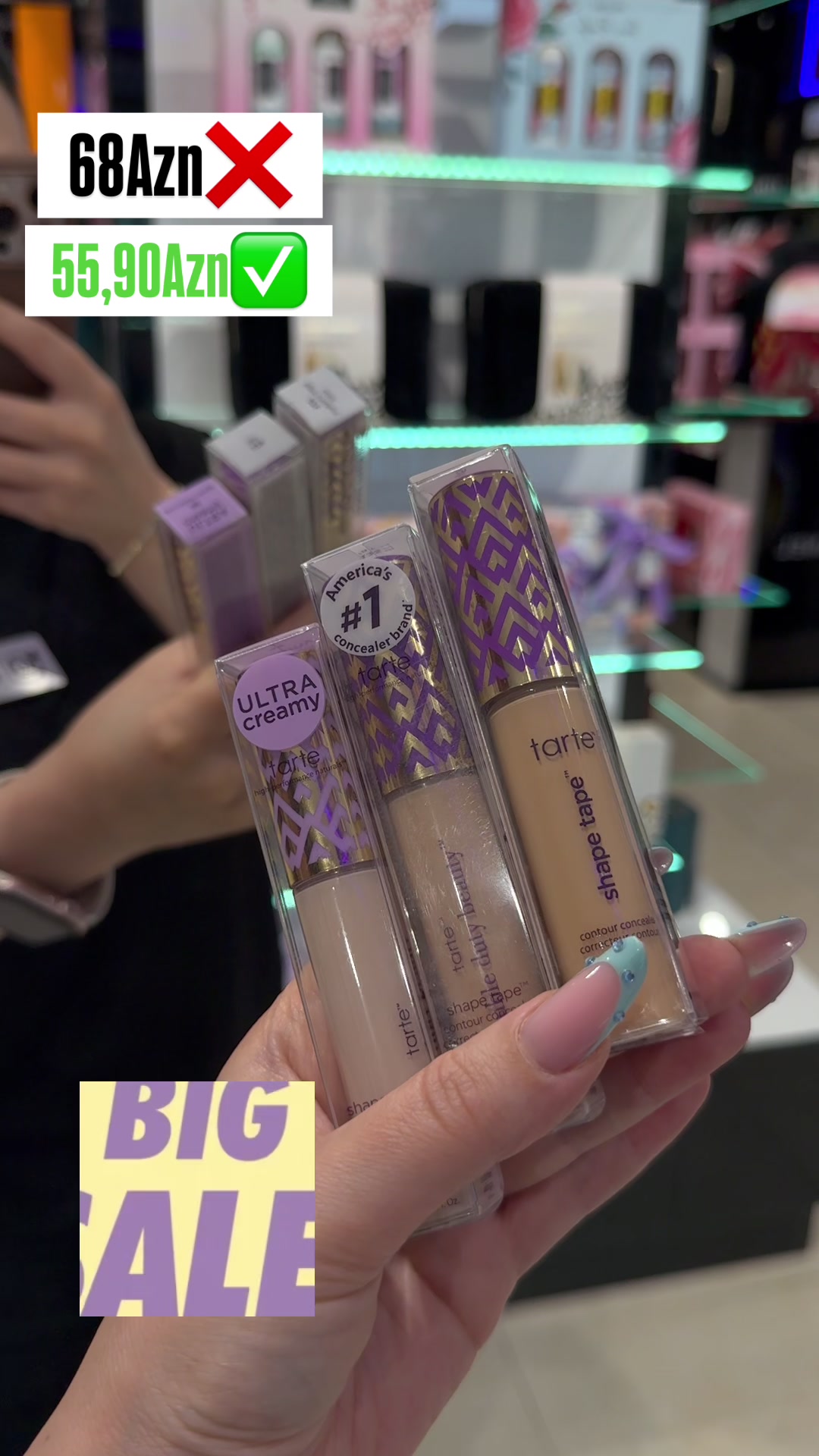 @TG_cosmetics