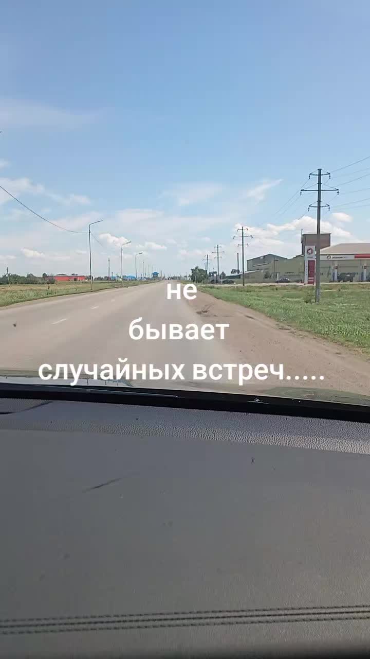 @Галина