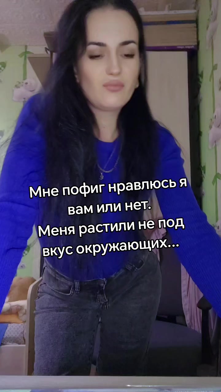 @❤️ 🦊ОДИНОКАЯ ВОЛЧИЦА❤️ 🦊🇧🇾