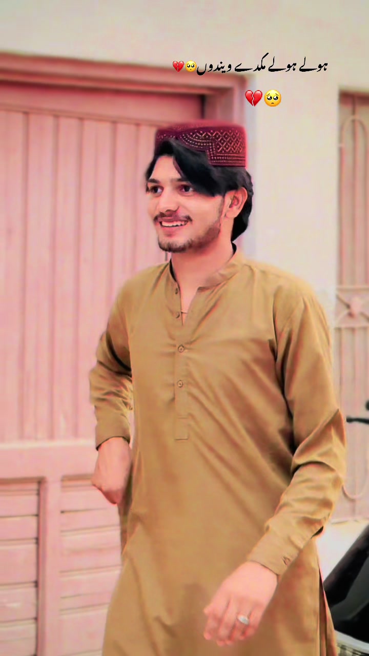 @Ali Raza