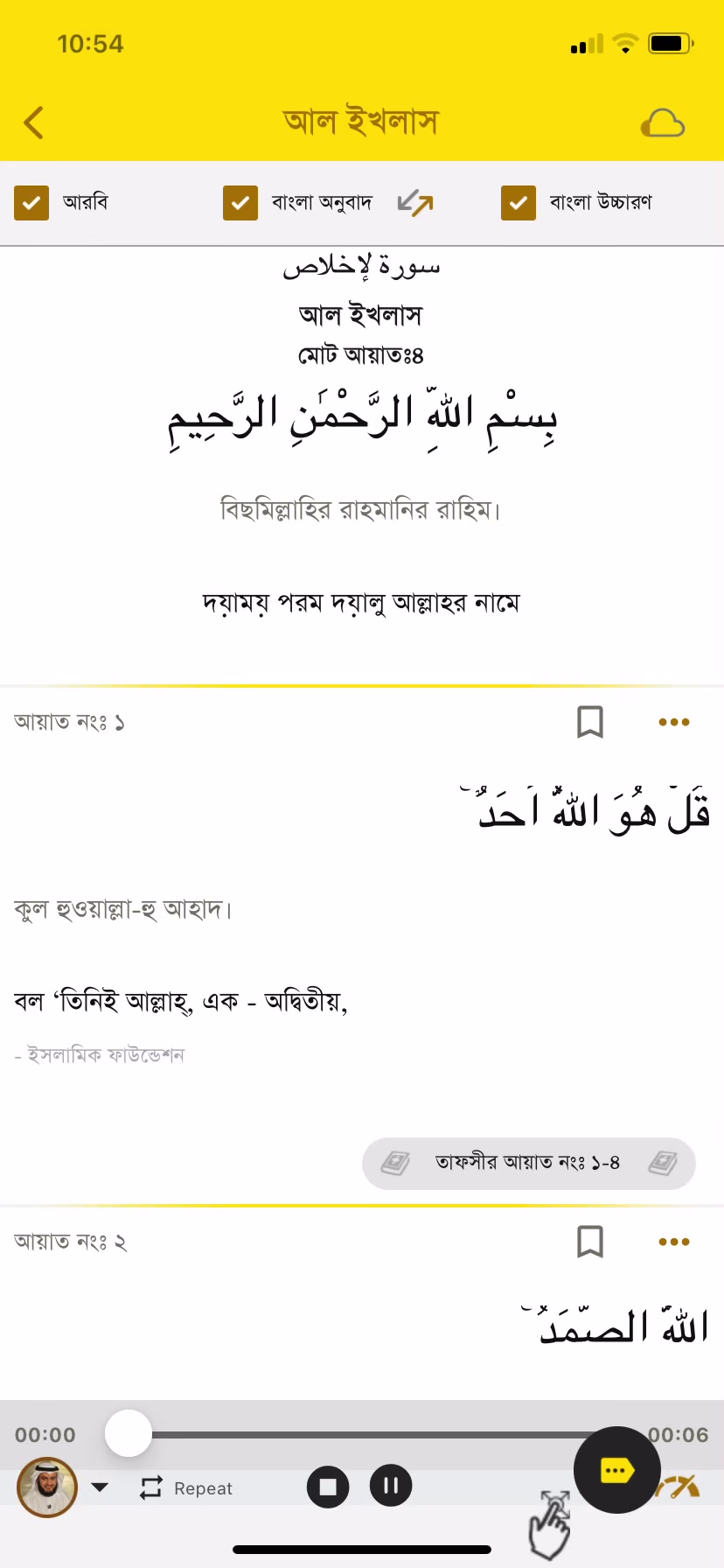 @༆🅿 🅸 🅰 🆂༆🇸🇦