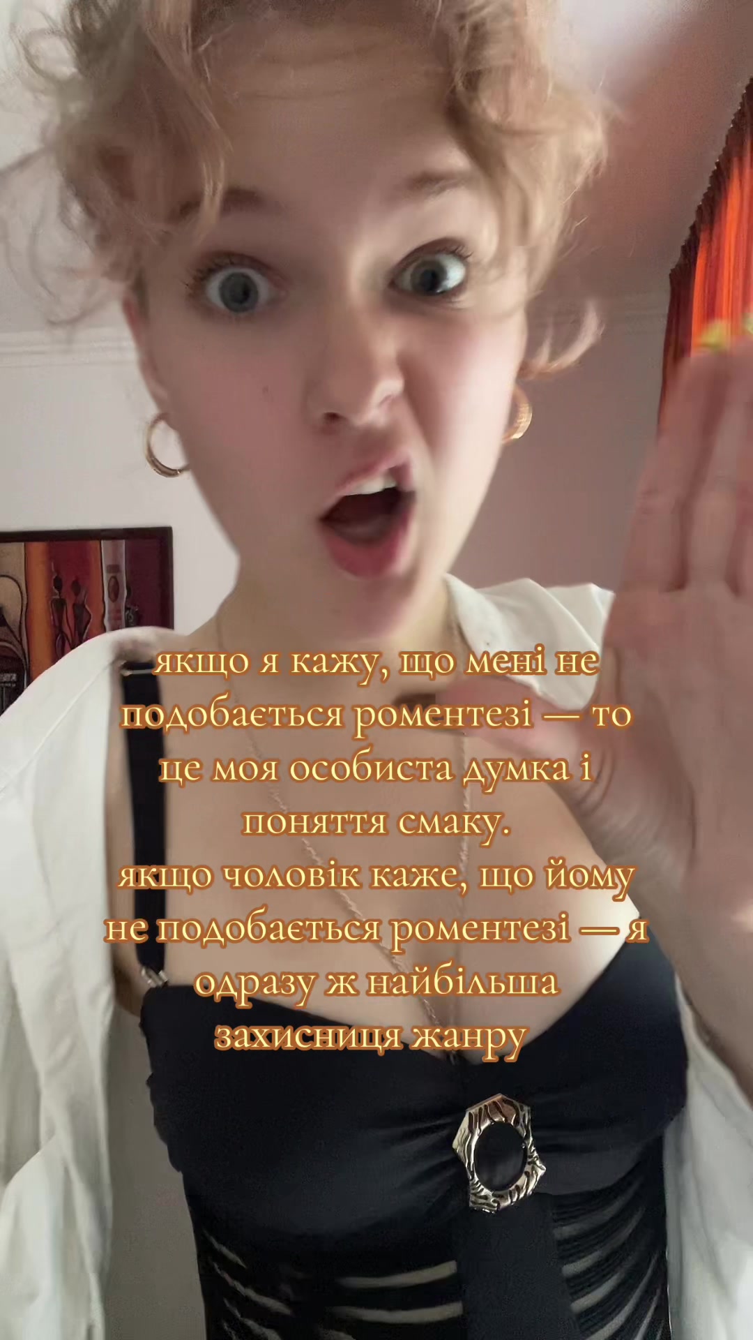 @леся бубличка✮⋆˙