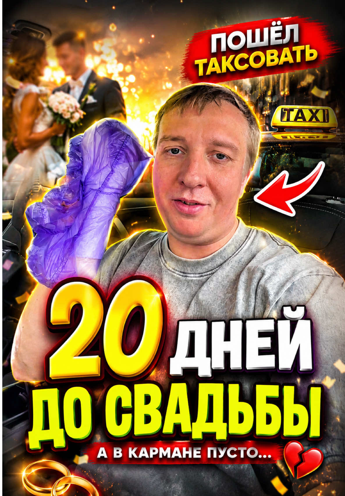 @Олег Кинли