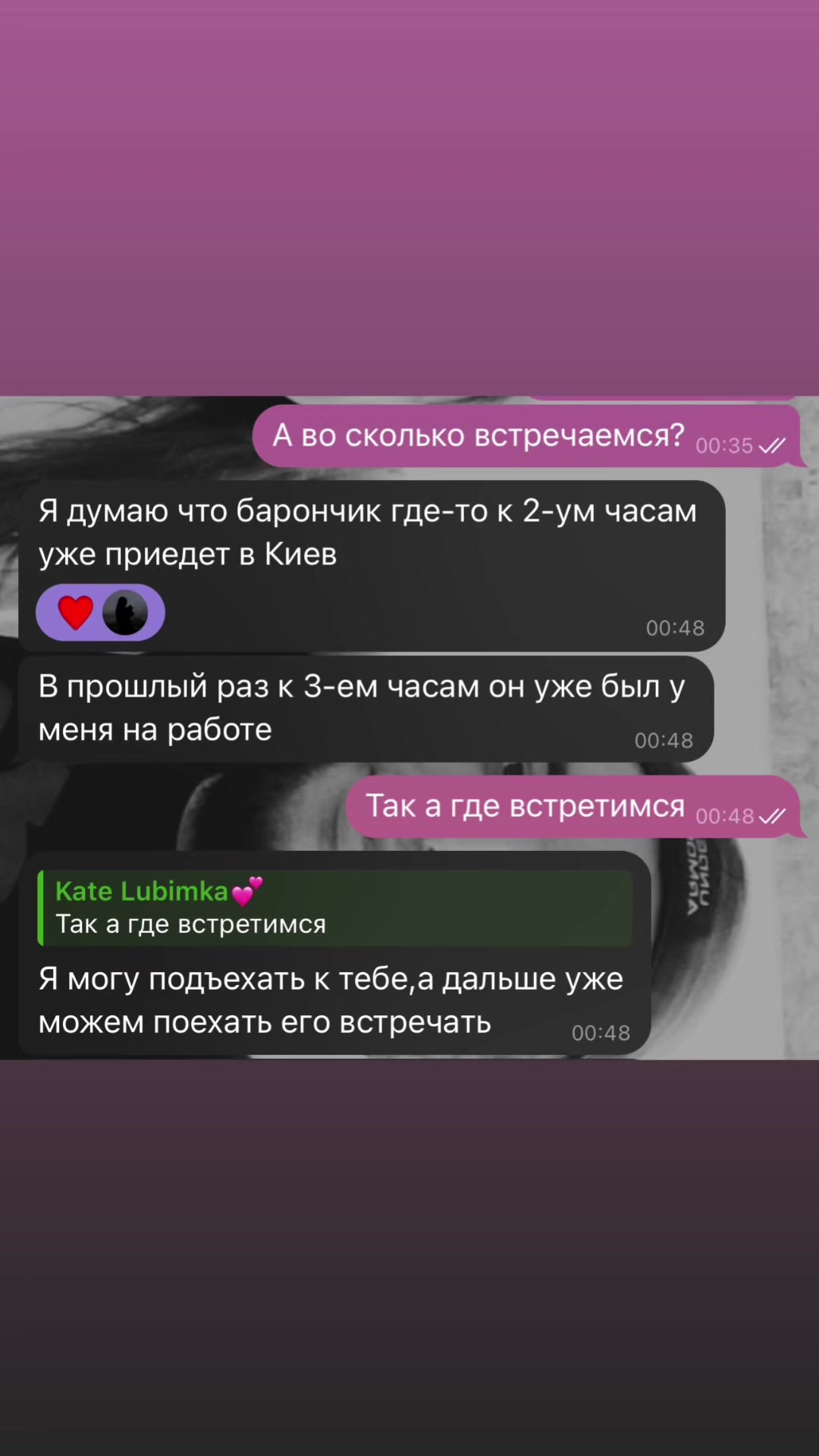 @⚜️𝐋𝐔𝐁𝐈𝐌𝐊𝐀⚜️