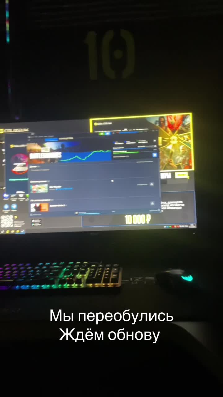@YTG